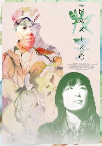 Poster of Makiko