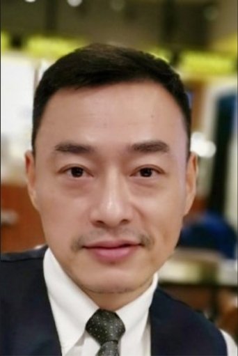 Portrait of Wei Yi Bo