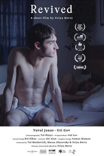 Poster of Revived