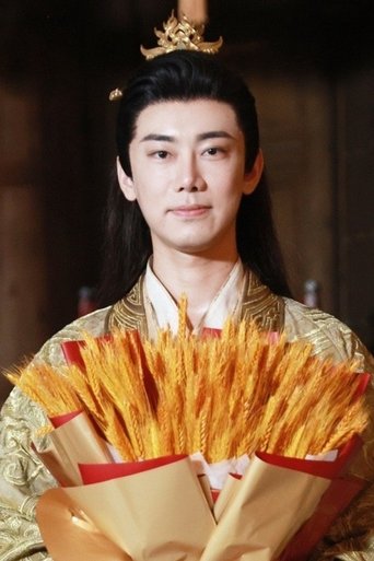 Portrait of Li Yonghao