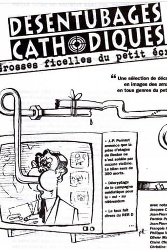 Poster of Désentubage cathodique