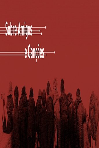 Poster of About Friends and Songs