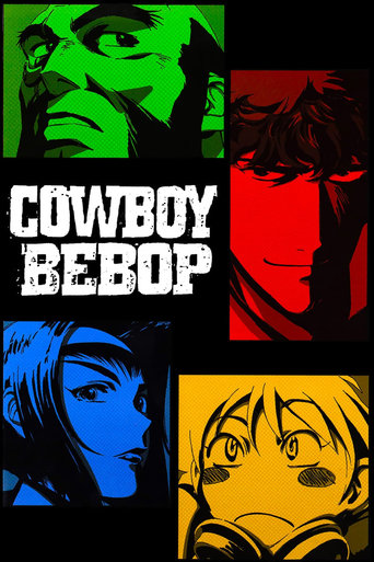 Portrait for Cowboy Bebop - Season 1