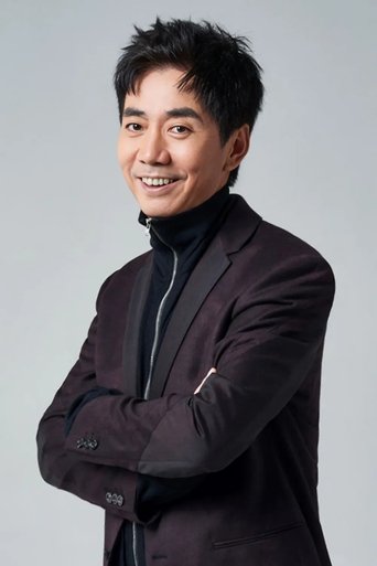 Portrait of Fan Ming