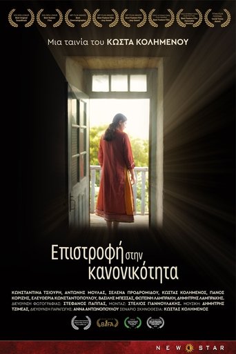 Poster of Return to Normality