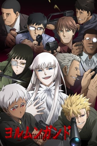 Portrait for Jormungand - Specials