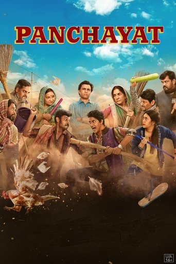 Poster of Panchayat