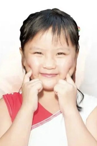 Portrait of 成珈瑩
