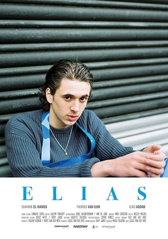 Poster of Elias