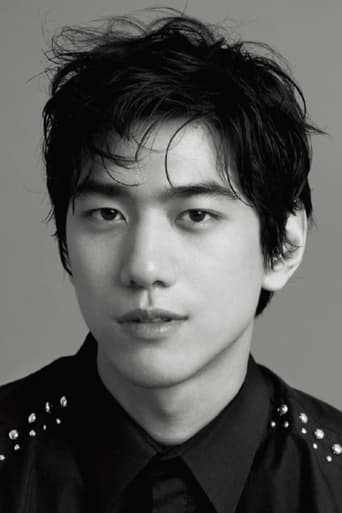 Portrait of Sung Joon