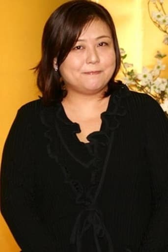 Portrait of Eriko Komatsu