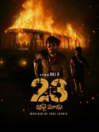 23 (Iravai Moodu) Poster of 23 (Iravai Moodu)