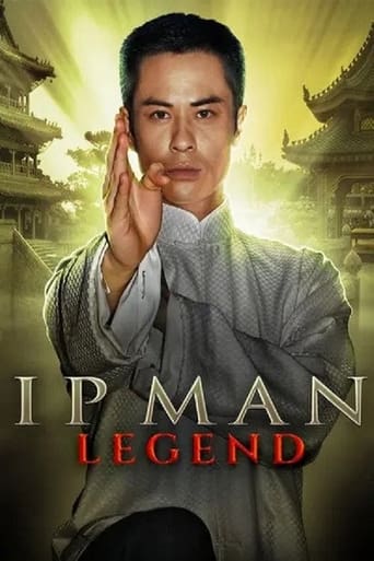 Portrait for IP MAN: Legend - Season 1