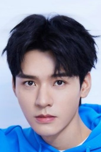 Portrait of Gong Jun