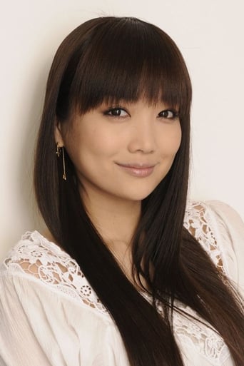 Portrait of Eriko Sato