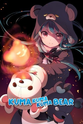 Poster of Kuma Kuma Kuma Bear