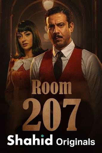 Portrait for Room 207 - Season 1