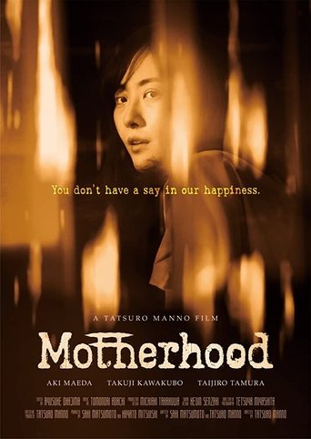 Poster of Motherhood