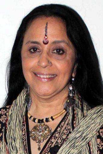 Portrait of Ila Arun