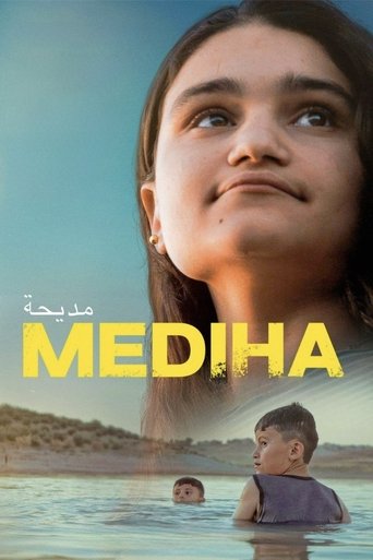 Mediha Poster of Mediha