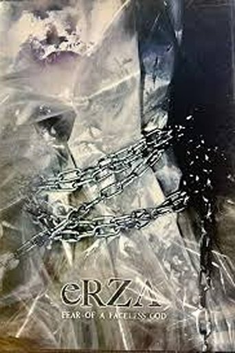 Poster of Erza: Fear of a Faceless God