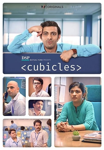 Portrait for Cubicles - Season 1