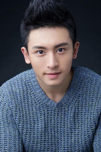 Portrait of Zhang Zhehan