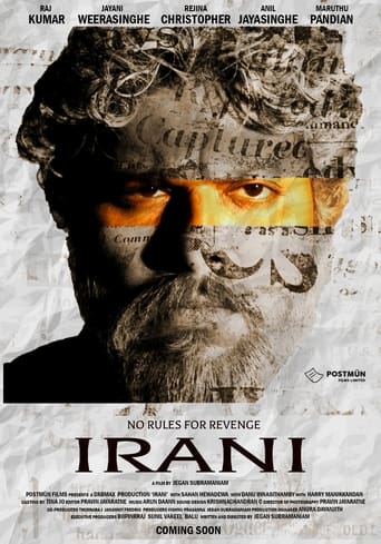 Poster of Irani