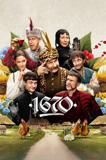 1670 Poster of 1670