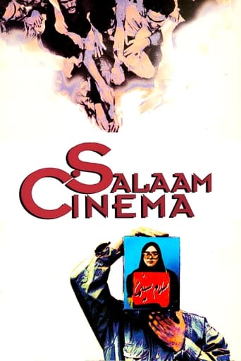 Poster of Salaam Cinema