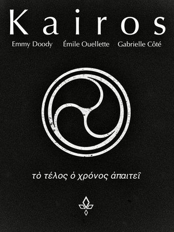 Poster of Kairos