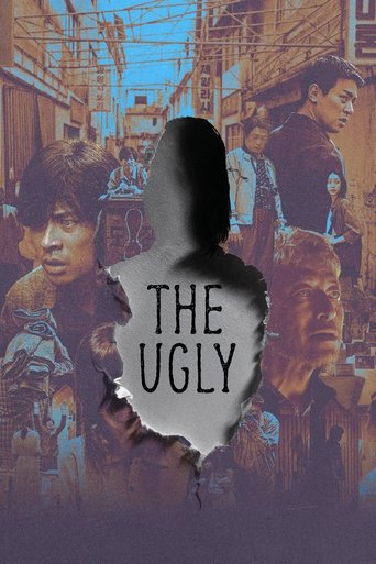 Poster of The Ugly