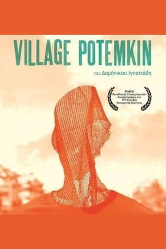 Poster of Village Potemkin