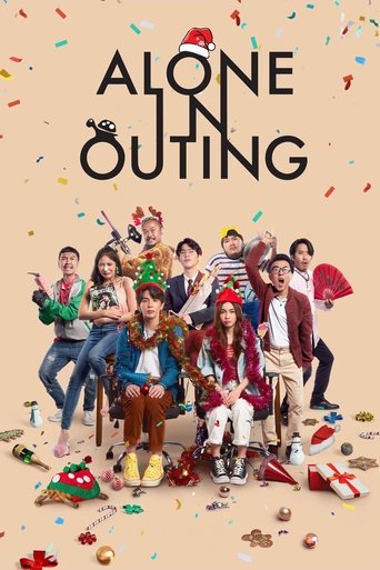 Poster of Alone in Outing