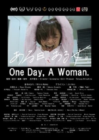 Poster of Oneday, A Woman.