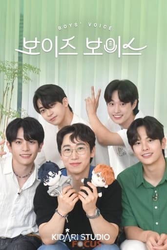 Poster of Boys' Voice