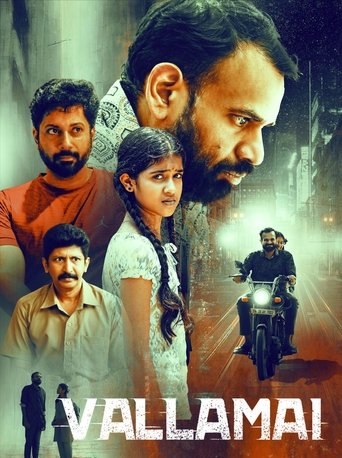 Poster of Vallamai