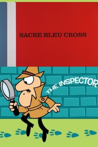 Poster of Sacré Bleu Cross