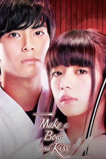 Poster of Make a Bow and Kiss