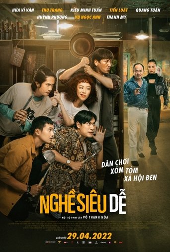 Poster of Extremely Easy Job