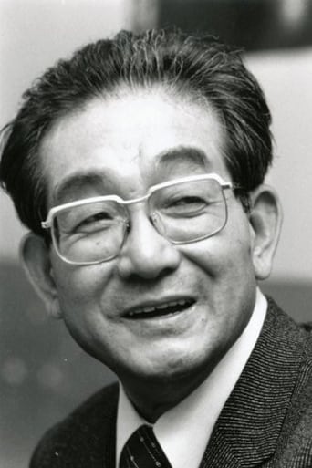 Portrait of Yoshitarō Nomura