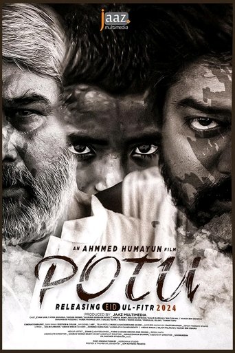 Poster of Potu