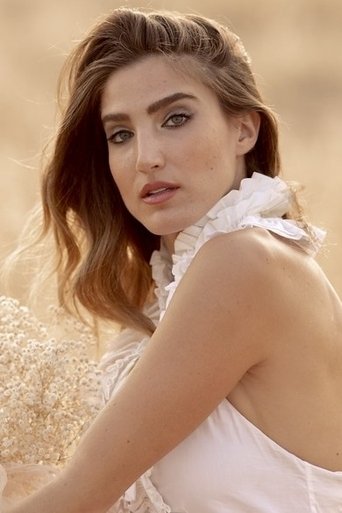 Portrait of Sara Shouhayib