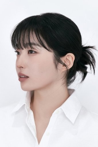 Portrait of Kang Chae-yun