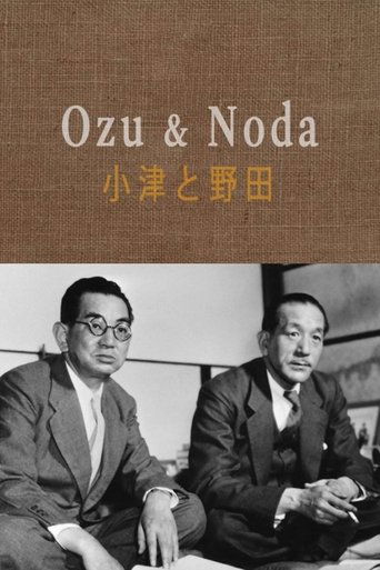 Poster of Ozu & Noda