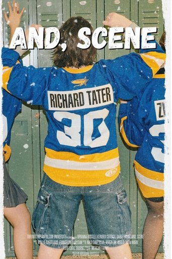 Poster of And, Scene