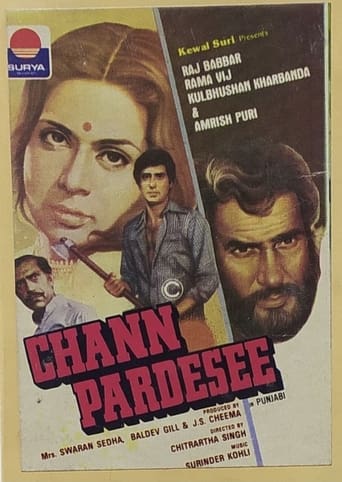 Poster of Chann Pardesee