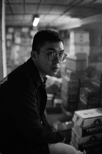 Portrait of Xin Alessandro Zheng