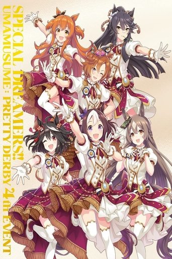 Poster of Uma Musume Pretty Derby 4th EVENT "SPECIAL DREAMERS!!"