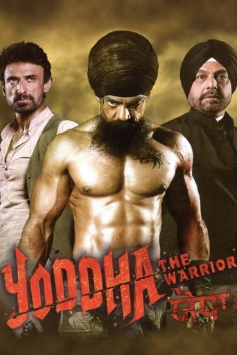 Poster of Yoddha: The Warrior